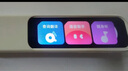 有道詞典筆A6Pro/A6英語(yǔ)點(diǎn)讀筆小初高電子詞典掃描筆翻譯筆單詞筆學(xué)習(xí)翻譯神器新課標(biāo) 【只學(xué)英語(yǔ)選這個(gè)】A6Pro 32GB 性價(jià)比之選 曬單實(shí)拍圖