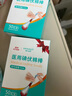 NORTHSHORE成人護理墊老人用一次性隔尿墊 嬰兒產(chǎn)婦產(chǎn)褥墊 大號10片90x150cm 曬單實拍圖