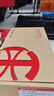 中科光電 千兆1光1電光纖收發(fā)器單模雙纖 光電轉(zhuǎn)換器 光纖交換機(jī) LC接口10KM一臺 ZK-GE-10KM/SFP 曬單實(shí)拍圖