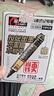 金萬年黑色直液式記號(hào)筆大容量按動(dòng)油性防水箱頭筆物流快遞大頭筆粗頭筆10支 G-0924-001 曬單實(shí)拍圖