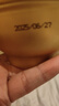 燉太太厚椰乳燕窩粥即食孕婦營養(yǎng)品早餐粥養(yǎng)胃代餐粥速食補(bǔ)氣血山藥百合 厚椰乳燕窩粥6碗裝 兩箱 曬單實(shí)拍圖