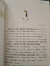 全套3冊(cè) 童年六年級(jí)上冊(cè)必讀正版的課外書愛的教育小英雄雨來高爾基原著完整版快樂讀書吧六上書目魯濱遜漂流記6年級(jí)下冊(cè)閱讀書籍 【全3冊(cè)】六年級(jí)上冊(cè)必讀正版 送考點(diǎn) 曬單實(shí)拍圖