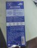 曼秀雷敦（Mentholatum）新碧冰涼防曬噴霧100ml 清爽防水防汗戶外軍訓高倍防曬霜男女士 曬單實拍圖