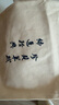 珍貝秋冬新款純羊絨半高領(lǐng)加厚抽條無袖針織衫背心女31142 黑色 XL /110 曬單實(shí)拍圖