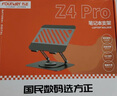 方正Founder筆記本電腦支架平板散熱器360°旋轉(zhuǎn)無極升降折疊適用Apple小米聯(lián)想拯救者便攜懸空立式顯示增高桌 曬單實拍圖