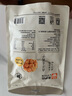 來伊份 鹵汁豆腐干125g甜鹵味 豆制品素食豆干零食即食小吃 獨立包裝 曬單實拍圖