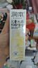 潤(rùn)本（RUNBEN）兒童防曬啫喱寶寶專用防曬霜清爽不油膩男女孩專用防紫外線防曬乳 50ml 2瓶 【透明防曬啫喱】 曬單實(shí)拍圖