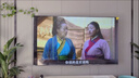 SFIRAP廈普8K智慧屏全面屏智能wifi語音網(wǎng)絡(luò)護(hù)眼高清監(jiān)控客廳平板電視機(jī) LED-70網(wǎng)絡(luò)版TV-長120*寬70cm 曬單實(shí)拍圖