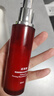 珀萊雅紅寶石爽膚水乳液套裝 護(hù)膚品套裝 護(hù)膚禮盒化妝品全套生日禮物女 曬單實(shí)拍圖