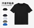 迪卡儂短袖速干衣男訓練寬松半袖上衣運動t恤男RUNM25013925黑色T恤XL 曬單實拍圖