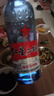 紅星二鍋頭 藍(lán)瓶綿柔8陳釀 清香型白酒 53度 750ml 單瓶裝 純糧口糧酒 曬單實(shí)拍圖