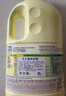 花王（KAO）彩漂液2000ml 原裝進(jìn)口 強(qiáng)效去污漬去異味 彩色衣物漂白劑水 曬單實(shí)拍圖