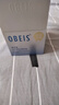 歐貝斯（obeis）洗面奶女水平衡瑩透潔面乳110g （ 溫和不刺激 補水保濕） 曬單實拍圖