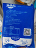 海鼎紀(jì)鮮切魷魚須900g 海鮮 燒烤火鍋 鐵板魷魚 300g/包*3包  曬單實拍圖