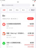 美菱（MeiLing）無憂嵌402升超薄零嵌入式兩門雙開門冰箱家用底部散熱可拼接一級(jí)風(fēng)冷無霜BCD-402WPCZX白國(guó)家補(bǔ)貼 曬單實(shí)拍圖