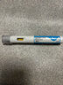 [信爾美]瑪仕度肽注射液 0.5ml:4mg*2支 2盒裝 掛號拿藥服務(wù)減重官方正品醫生在線(xiàn)問(wèn)診開(kāi)方瑪氏度肽原研 現貨 曬單實(shí)拍圖