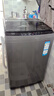 海爾（Haier）波輪洗衣機(jī)全自動(dòng)10KG大容量一級(jí)能效超凈洗【XQB100-Z719】家電國(guó)家補(bǔ)貼20%小型租房以舊換新家用 曬單實(shí)拍圖