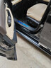 米格汽車(chē)腳踏板星越L博越繽越豪越銀河E5/L7 M9牛仔原廠(chǎng)固定側踏板 黑魅影款【航鋁材質(zhì)+加厚4.0鍍鋅支架】 全國包安裝 不帶燈 ICON星艦7定制專(zhuān)用配件SUV通用腳踏板迎賓改裝 曬單實(shí)拍圖