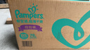 幫寶適（pampers）綠幫超薄干爽透氣拉拉褲夏m/l/xl/xxl/xxxl 男女寶寶日夜通用 XXXL78 曬單實(shí)拍圖