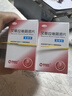 [壹麗安]艾普拉唑腸溶片 5mg*6片 5盒裝 曬單實(shí)拍圖
