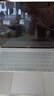華為（HUAWEI）筆記本電腦華為MateBook X Pro超薄筆記本3K高刷觸屏商務辦公學生 8代I7/16G+1T/3K觸屏頂配長續(xù)航 正品支持驗機/全系3K屏幕 曬單實拍圖