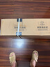UNDERSKY天空見(jiàn)【國(guó)家補(bǔ)貼】大路燈護(hù)眼燈落地?zé)糇o(hù)眼大路燈護(hù)眼臺(tái)燈立式護(hù)眼燈 【已接入米家APP】控軸大路燈C2 曬單實(shí)拍圖