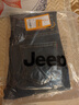 吉普（JEEP）美國正品牛仔褲春秋季男士寬松直筒彈力闊腿商務(wù)休閑長(cháng)褲子秋冬款 雅灰藍 常規 【官方正品】 31 【適合130斤左右】 曬單實(shí)拍圖