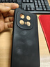 庚辰 適用vivo iqoo13手機(jī)殼iQOO13保護(hù)套鏡頭全包愛酷13防摔軟殼iq13直邊液態(tài)硅膠殼V2408A男女款外殼 vivo iQOO13【優(yōu)雅黑】配鋼化膜 曬單實拍圖