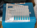 可復(fù)美醫(yī)用皮膚液體敷料補(bǔ)水次拋狀創(chuàng)面護(hù)理1.2mLx7支x4袋/盒 曬單實(shí)拍圖