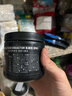 MUSCLETECH【肌肉科技官旗】一水肌酸粉高純度健身營(yíng)養補劑耐力訓練運動(dòng)男女 一水肌酸100g【99.9%高純度】 曬單實(shí)拍圖