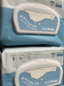 舒潔（Kleenex）濕廁紙80抽*8包囤貨裝廁紙潔廁濕巾濕紙巾廁紙濕廁紙純水濕巾 曬單實(shí)拍圖