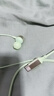 華睿初適用蘋果15耳機iPhone15手機數(shù)字type-c接口iPhone15pro帶dac解碼 蘋果青 數(shù)字扁頭蘋果15/16全系列 曬單實拍圖