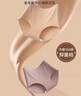 FitonTon5條裝內(nèi)褲女無(wú)痕7A抑菌“貼膚奶皮”女士?jī)?nèi)褲瑜伽健身三角內(nèi)褲XL 曬單實(shí)拍圖