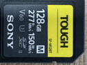 索尼（SONY）128GB SD存儲卡 SF-M128T/T1 M系列TOUGH三防規(guī)格 U3 V60讀速高達277MB/s UHS-II 相機內(nèi)存卡 曬單實拍圖