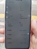 HW手機(jī)1TB超大內(nèi)存 十面抗摔防水 7800mAh快充大電池學(xué)生電競(jìng)高清拍照6年質(zhì)保原裝正品全新未拆封 鈦沙金 16G運(yùn)行+1TB（1024G）內(nèi)存 官方標(biāo)配 曬單實(shí)拍圖