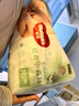 好奇（Huggies）心鉆裝小森林紙尿褲NB66片(5kg以下)新生兒小號(hào)尿不濕夏季超薄 曬單實(shí)拍圖