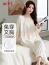 婷美【防螨抗菌純棉】女士睡衣女帶胸墊長(cháng)袖長(cháng)褲套頭家居服套裝 XL 曬單實(shí)拍圖