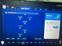 科大訊飛人工智能旗艦學(xué)習(xí)機(jī)T30 Lite 12.5英寸護(hù)眼大屏 中高考同源技術(shù) 星火+DeepSeek雙AI模型 8+512G  曬單實(shí)拍圖