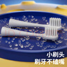 易簡(jiǎn)（yijan）兒童電動(dòng)牙刷U型2-6-12歲寶寶口含式聲波震動(dòng)潔牙齒儀自動(dòng)刷牙器 兒童電動(dòng)牙刷綠-4刷頭（2-12歲） 曬單實(shí)拍圖