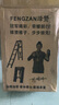峰贊可行走人字梯伸縮梯子折疊梯子家用閣樓伸縮梯工程升降走梯家用梯 【加粗防晃】墨綠行走梯2米 曬單實(shí)拍圖