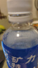 寶礦力水特電解質(zhì)水功能性運動飲料500ml*15瓶 整箱裝補充能量水分 產(chǎn)地天津 曬單實拍圖