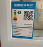 美的（Midea）278升展示柜冷藏保鮮柜立式單門飲料柜便利店冰柜鮮花蛋糕水果柜商用冰箱風冷一級能效ML-278LDGE 曬單實拍圖