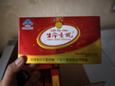 生命一號(hào)改善記憶力DHA營(yíng)養(yǎng)口服液促生長(zhǎng)發(fā)育學(xué)生青少年學(xué)習(xí)考試營(yíng)養(yǎng)100支 曬單實(shí)拍圖