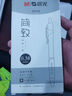晨光(M&G)優(yōu)品系列0.5mm中性筆經(jīng)典按動子彈頭簽字筆水筆黑色AGP87902 3支裝（送橡皮1塊） 曬單實拍圖