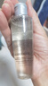 蘭蔻（LANCOME）凈澈煥膚雙重精華水|極光水 50ml*2 1代極光水【臨期清倉】 曬單實拍圖