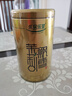 樂品樂茶茉莉飄雪茉莉花茶葉冷泡特級(jí)濃香碧螺春2025新茶橫縣新茶綠茶250g 曬單實(shí)拍圖