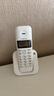 摩托羅拉（Motorola）數字無(wú)繩電話(huà)機 無(wú)線(xiàn)座機  子母機 單機辦公家用 大屏幕白色背光 清晰免提 持久續航 T301C(白色） 曬單實(shí)拍圖