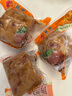 新宗定州燜子新鮮豬肉悶子肉糕中式肉腸熟食現(xiàn)做河北保定特產(chǎn)節(jié)日禮品 燜子3斤【500g*3袋】 非遺工藝丨中華老字號 曬單實拍圖