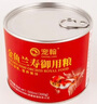 寵翰魚食蘭壽金魚專用飼料泰獅獅子頭高蛋白沉底下沉型小顆粒觀賞魚糧 曬單實(shí)拍圖