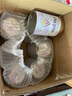 圣元優(yōu)博剖蓓舒歐盟版至尊白金3段升級HMO幼兒配方奶粉三段900g 3段 900g 6罐 曬單實(shí)拍圖